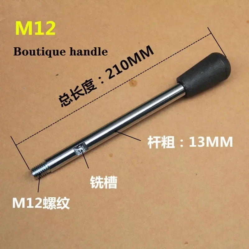 Bench Drill Accessories Handle Milling Machine  Bar Press Handle M10 M12 M8 Work Rod Machine Tool Work