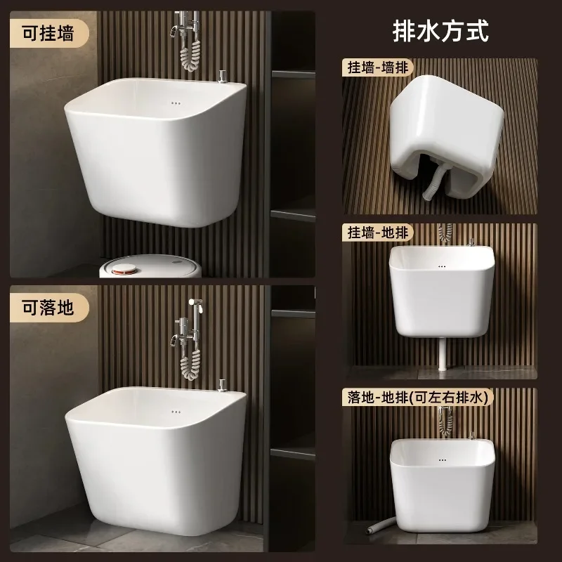 Mop pool   Wall-mounted  basin Household wall row  Hanging outdoor balcony Ceramic floor  basin groove