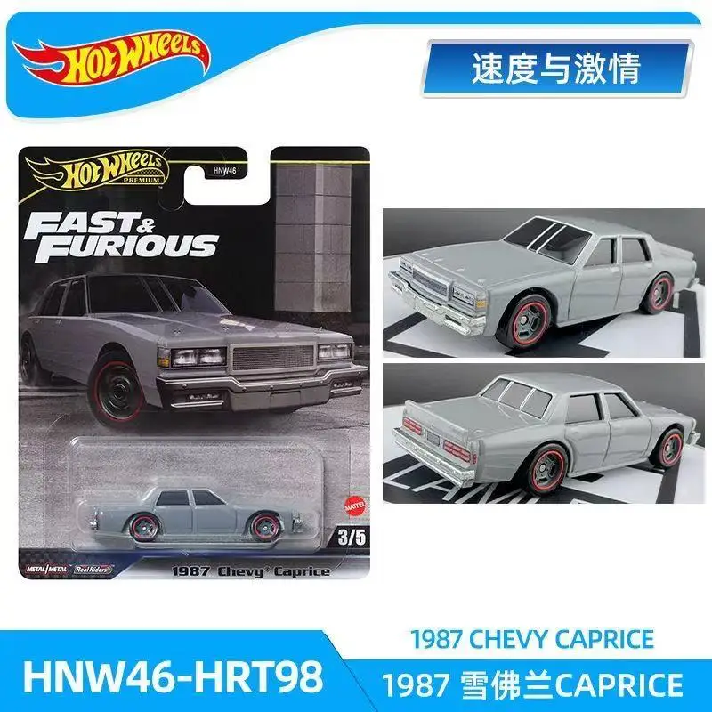 1/64 ล้อร้อนรถรุ่น Fast & Furious Series รถ Hw เครื่องรถวัฒนธรรมห้องพักเครื่องประดับเด็กของขวัญวันเกิด