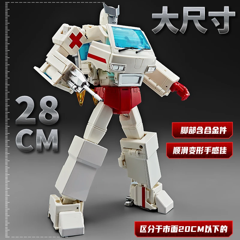 IN STOCK Transformation W8097 G1 Series Enlarged Version MPP30 Ratchet 28cm Action Figure Toys Gifts