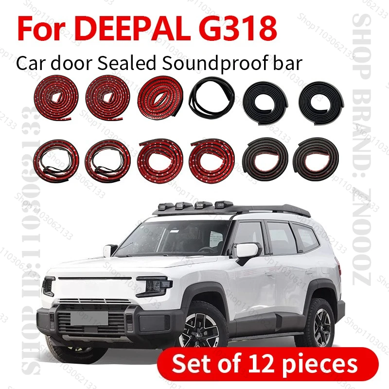 For 2024-2025 DEEPAL G318 Car Door Seal Strip Rubber Double Layer Sealing Protector Soundproof Dustproof Seal Strip 12PCS Set
