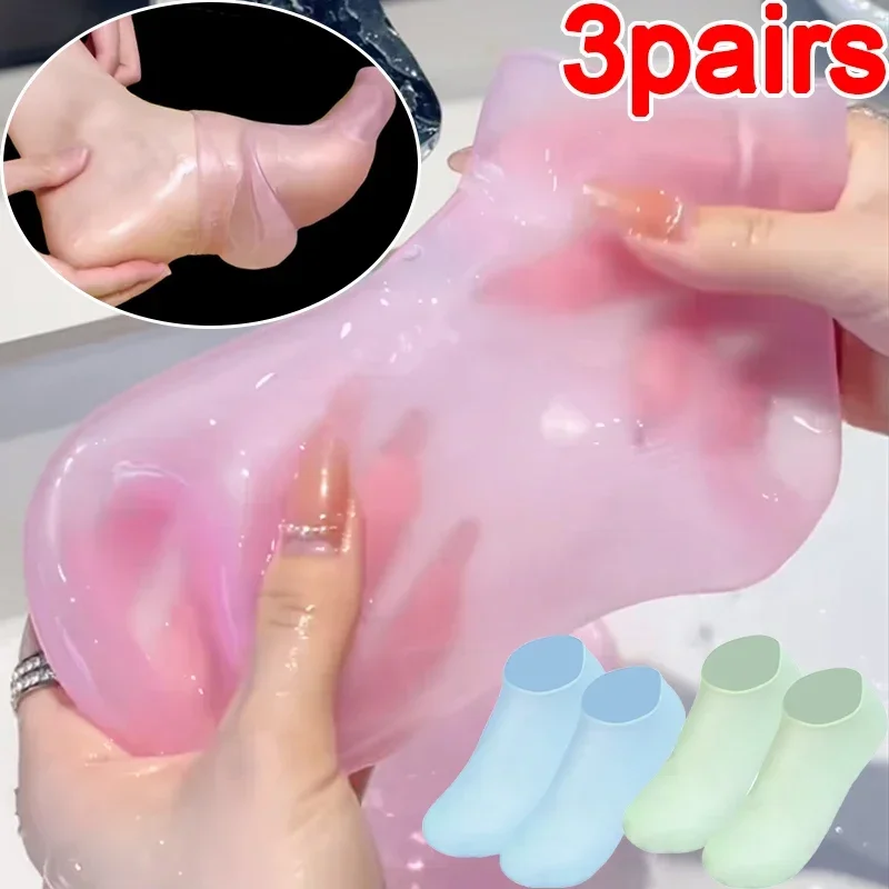 1/3 pares de silicone hidratante pé meias protetora pés capa massagem reutilizável gel meia seco rachado spa pedicure meias