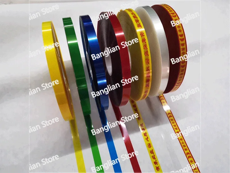 OPP Tape for Strapping Machine Transparent Non Adhesive OPP Plastic Belt Hot Melt Binding Tape OPP Film Belt 100 Rolls