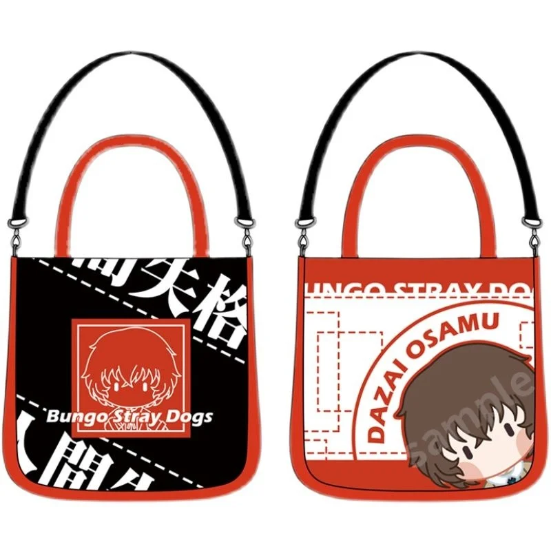 Bungo Stray Dogs Cosplay Bags Dazaii Nakahara Chuuya Nakajima Atsushi Bag Casual Shoulder Bags Cartoon Peripheral Canvas Bag