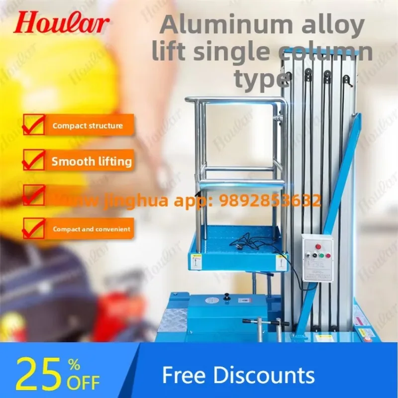 LYY Mobile Aluminum Alloy Lift 8m Single Mast Maintenance Electric Lift Platform High Altitude Work
