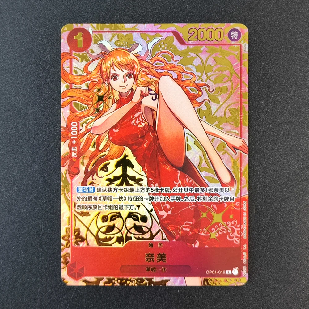 Self Made Proxy One Piece OPCG Chinese Nami OP01-016 R Straw Hat Crew Hot Stamping Card Anime Collection Card Toy