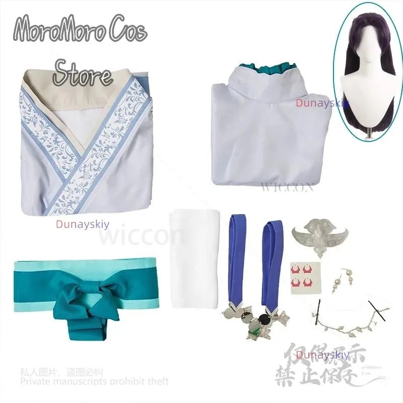 Kusuriya no Hitorigoto 2nd Season Jinshi Cosplay Maomao Costume Set  White Dress  Wig Anime The Apothecary Diaries Halloween