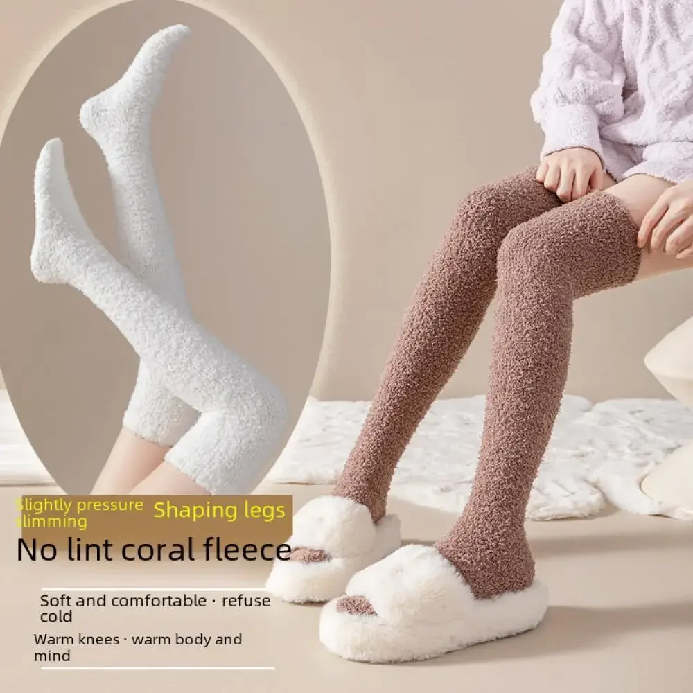 Calzini alti foderati in peluche calze isolanti sfocate calze a pantofola aderenti calze comode a gamba sottile 2024 ultime calzature calde al