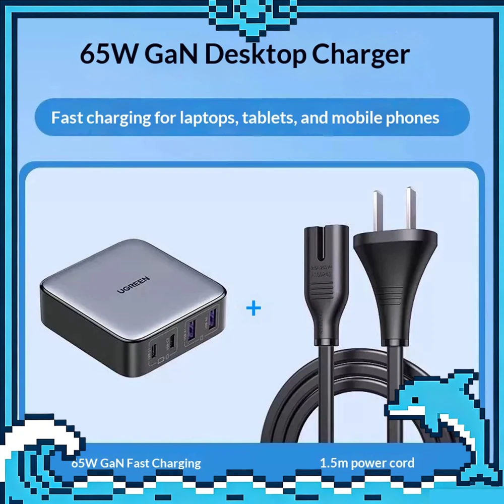 ugreen-cd328-nitrure-de-gallium-s'adapte-a-la-nouvelle-puissance-de-charge-chargeur-au-nitrure-de-gallium-tete-de-charge-rapide-pour-telephone-portable