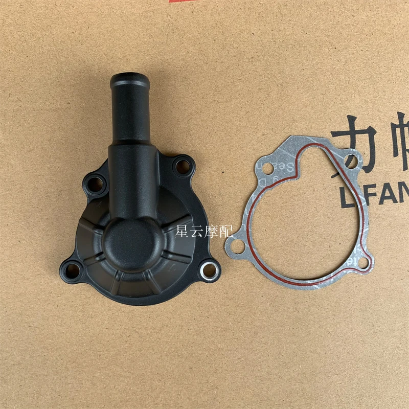 

LIFAN KPM200 Motorcycle For LIFAN KPM 200 Accessories Water Pump Cover Water Pump Gasket