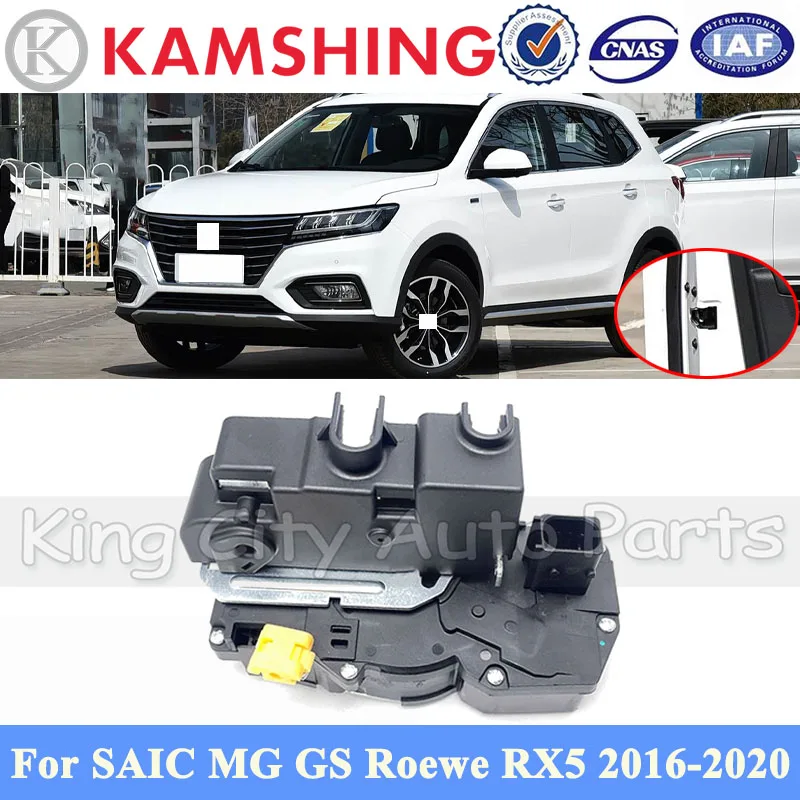 

CAPQX Door Lock Actuator For SAIC MG GS Roewe RX5 2016-2020 Door Central Lock Actuator Motor Door Lock Actuator