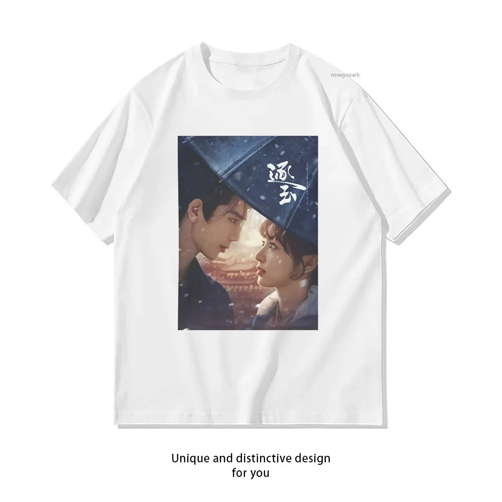 Pursuit of Jade Cdrama Chinesisches Fernsehspiel für Frauen und Männer Lässige bedruckte Baumwoll-T-Shirts Streetwear-T-Shirts für Erwachsene