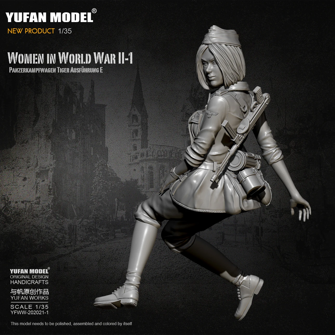 YUFAN MODEL1/35 Resin Figure Kits female tank soldier Model self-assembled(6 sets) YFWW-2065