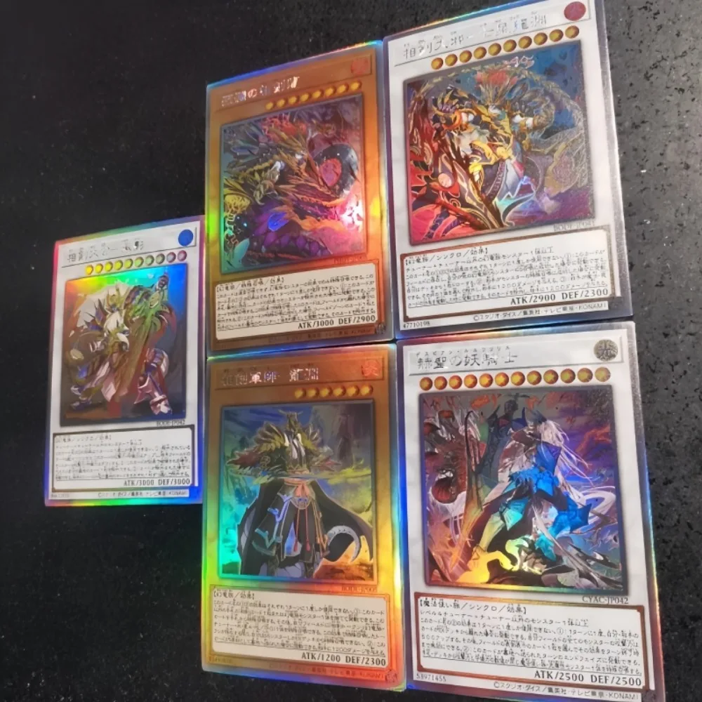 DIY Yu-Gi-Oh! Swordsoul 3th Sinister Sovereign Qixing Longyuan 5PCS/Set Anime Peripheral Game Collection Card Holiday Gift