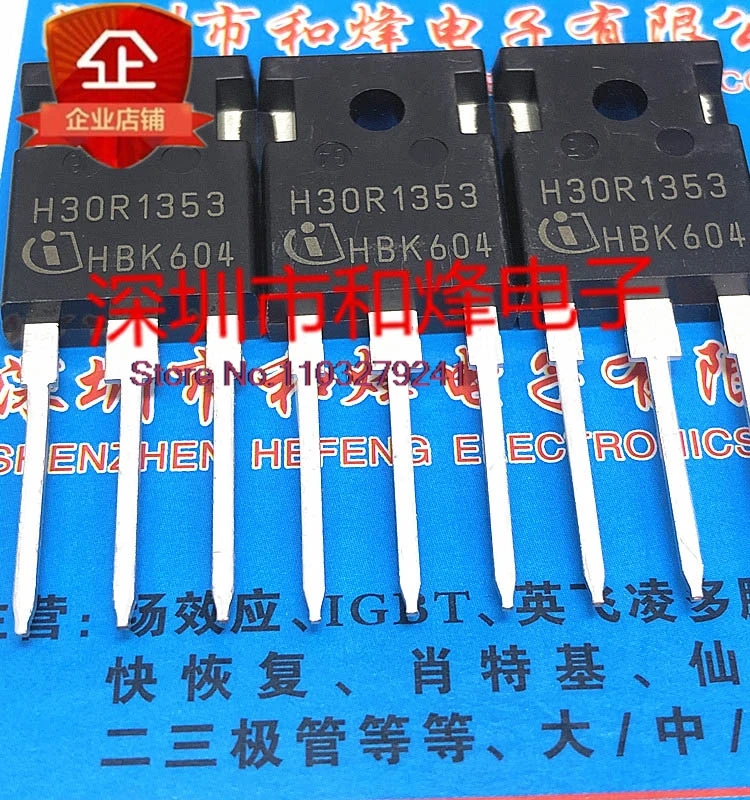 

(2PCS/LOT) H30R1353 IHW30N135R3 TO-247 1350V 30A