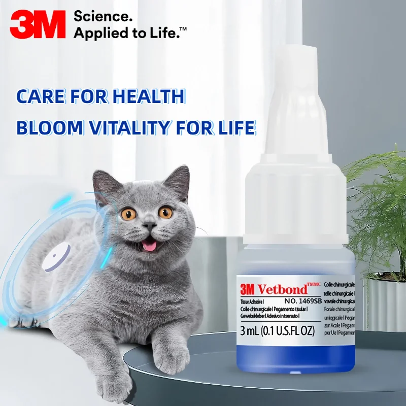 100% Original 3M 1469SB Animal Biological Tissue Adhesive – Suture-Free Fast-Drying Probe Adhesive for Pet Wounds 3ml
