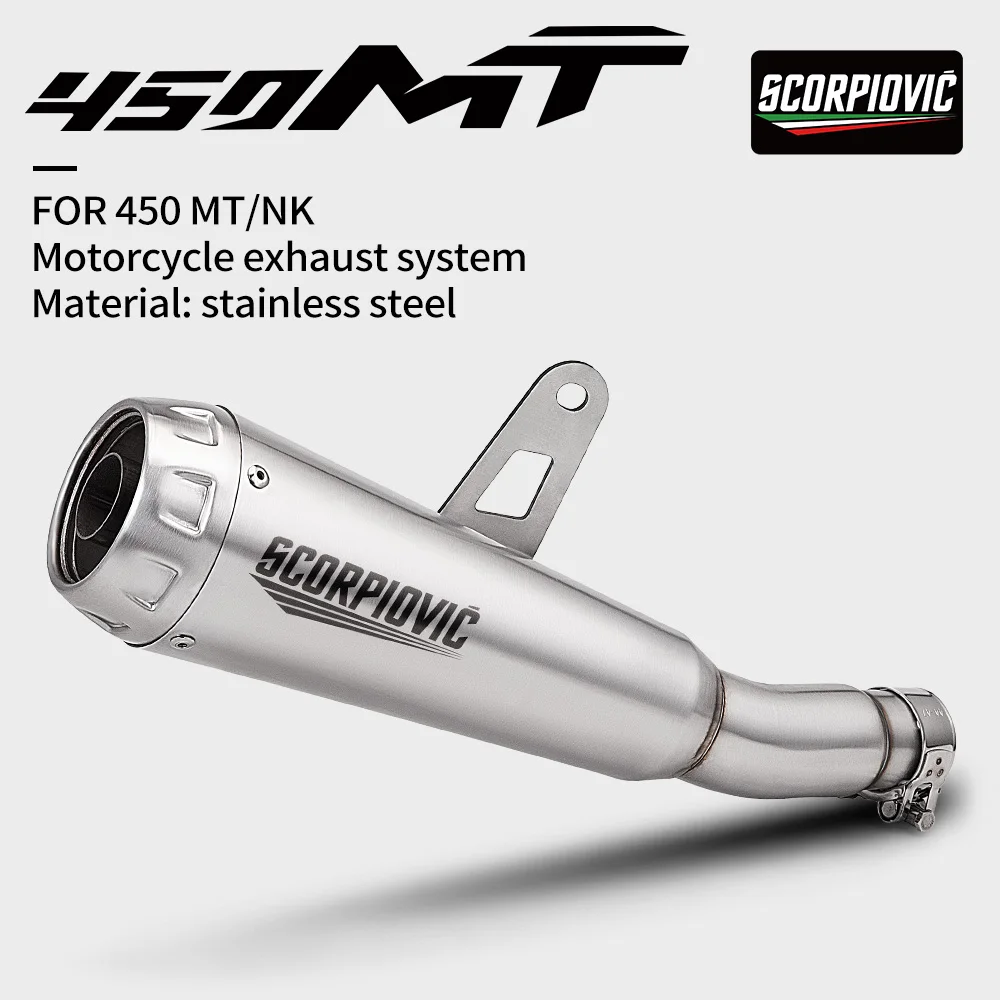 

Motorcycle Exhaust Escape System Middle Link Pipe Slip-On Muffler for 450MT IBEX450 2024-2025