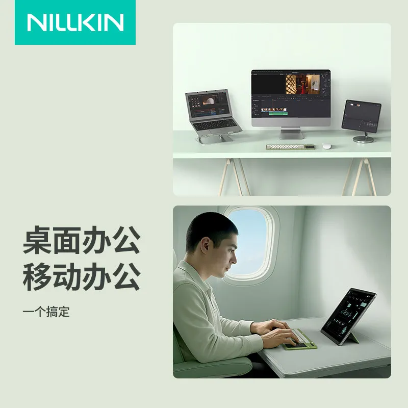Custom NILLKIN Foldable BT Keyboard with Touchpad, Portable Magic-Inspired Layout, Compatible Apple iPad iPhone Surface PC