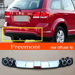 Freemont ABS Plastic Material Black / Silver Auto Car Rear Bumper Rear Diffuser Spoiler Lip for Fiat Freemont