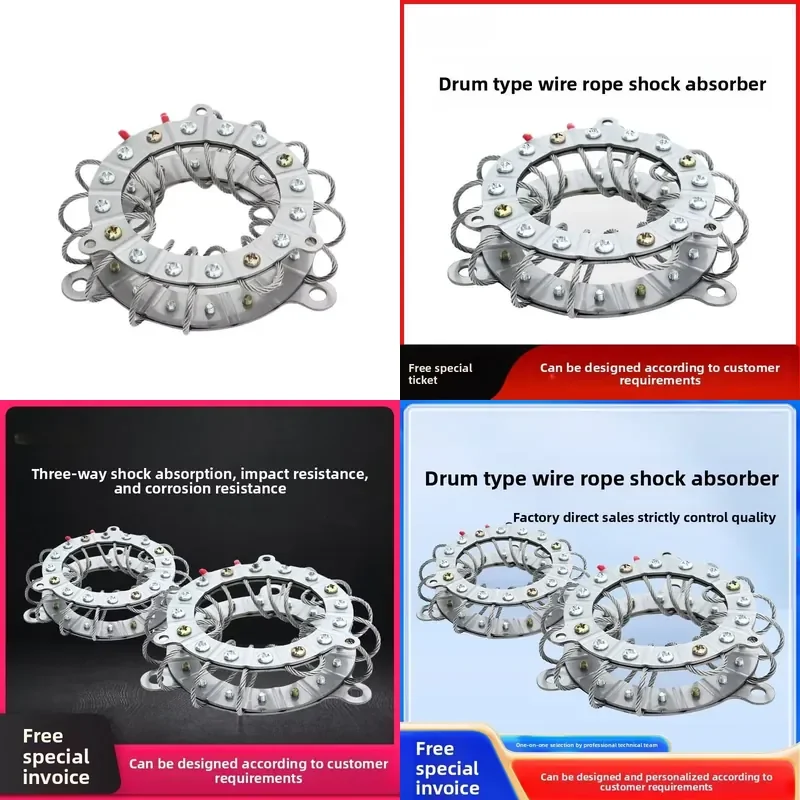 Drum-type 304 Stainless Steel Wire Rope Vibration Isolator Anti-Shock Buffer 5kg Pan-Tilt Aerial Photography