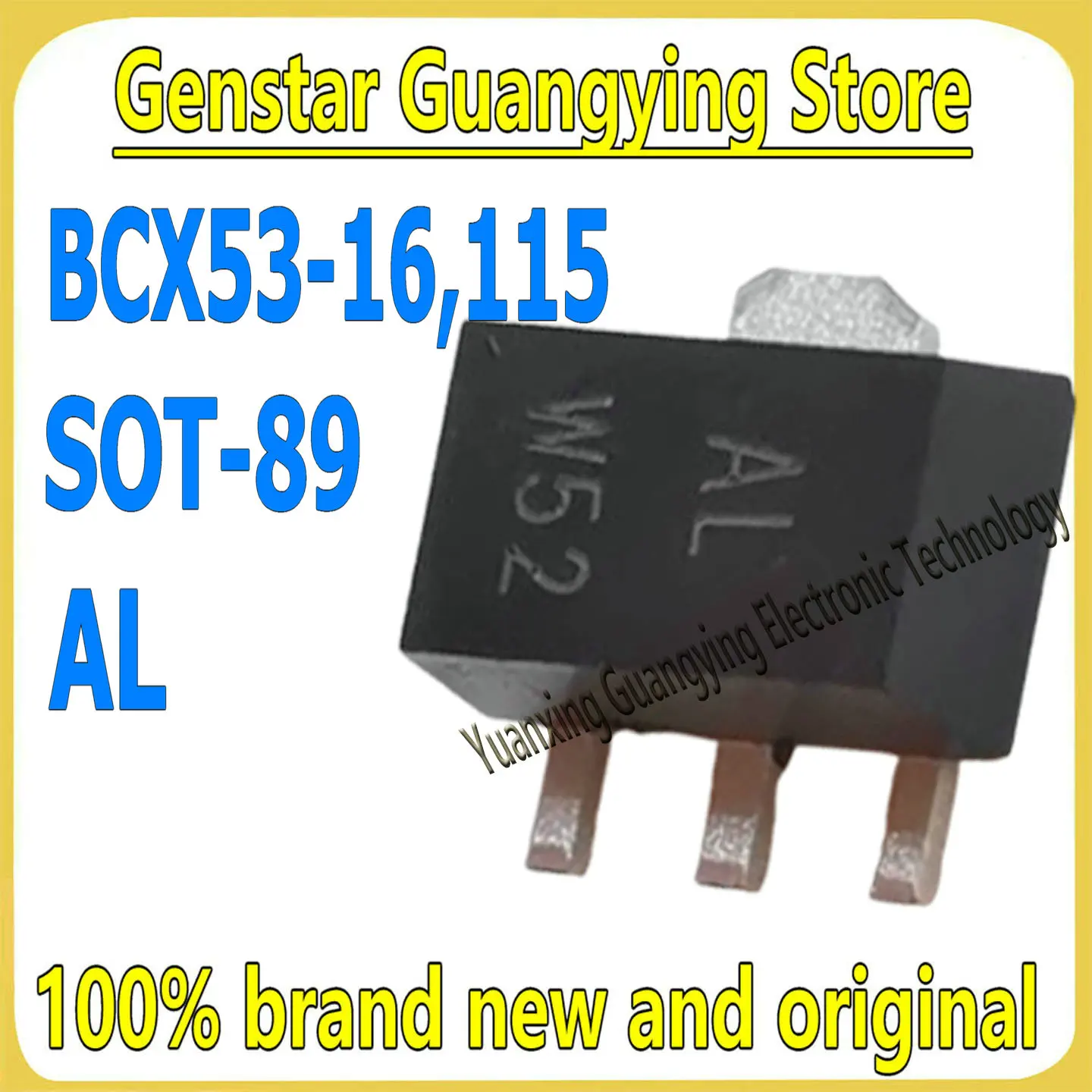 (10 Pieces) BCX53-1…