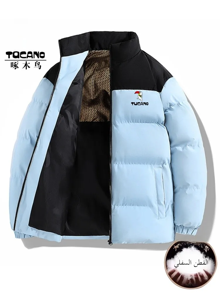 

Men's Thiened down Cotton Jaet Woodpeer New Sle Warmth Du down Cotton Coat Winter Outerwear Youth Faion