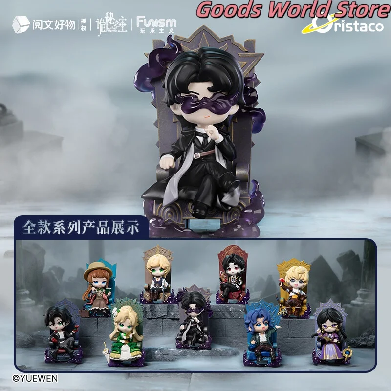 

Оригинальная фигурка Klein Audrey Alger Derrick Fors Emlyn Cattleya Leonard Hugh Dilcha, модель орнамента, карнавальный костюм, аниме, подарок