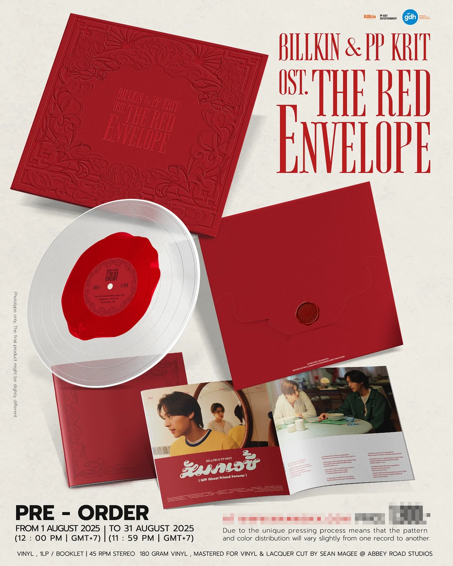 

2025 new BKPP BILLKIN PP KRIT OST The Red Envelope Wedding Concert goods Official original merchandise pre sale