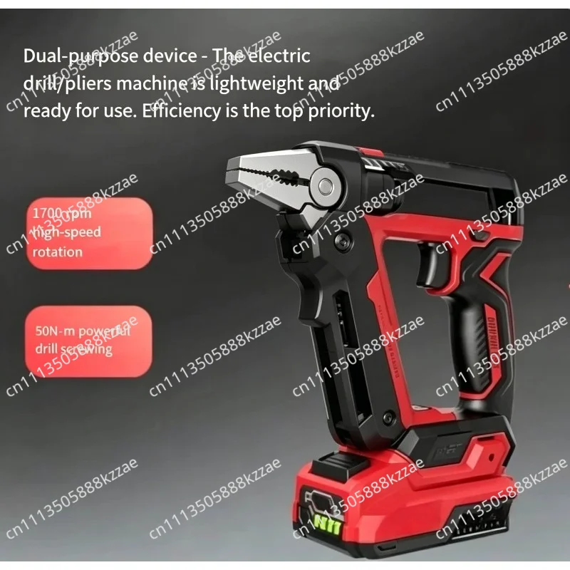 For Hand drill DL6300 electric impact drill electric screwdriver 50N.m brushless motor quick replacement 12V/20V 6.35mm