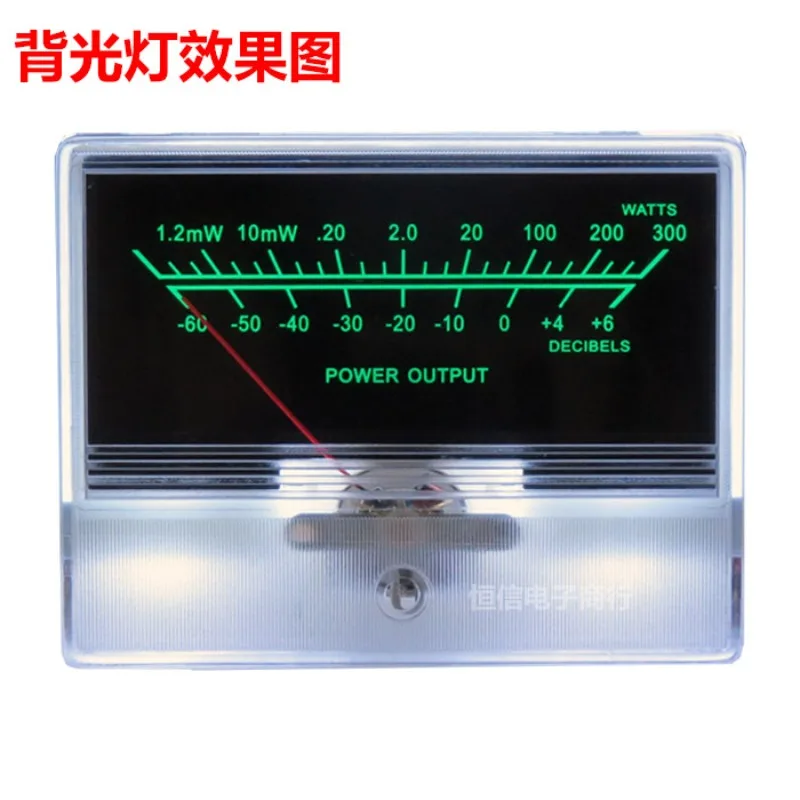 VU meter head power amplifier level meter rear stage tube machine DB sound pressure strap backlight pointer power amplifier head