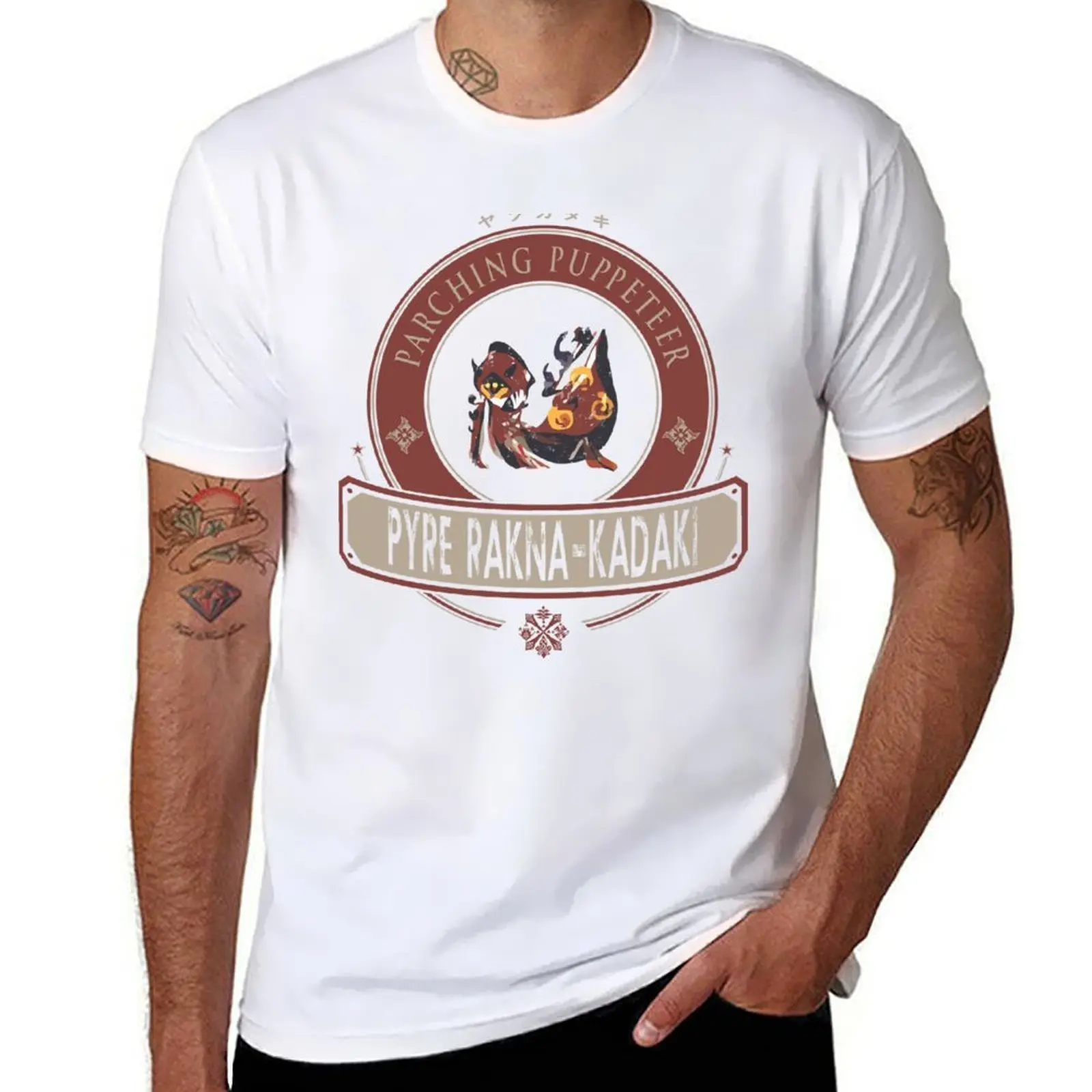 

PYRE RAKNA-KADAKI - ELITE EDITION T-Shirt t shirt custom print graphic t shirts for man T-Shirt