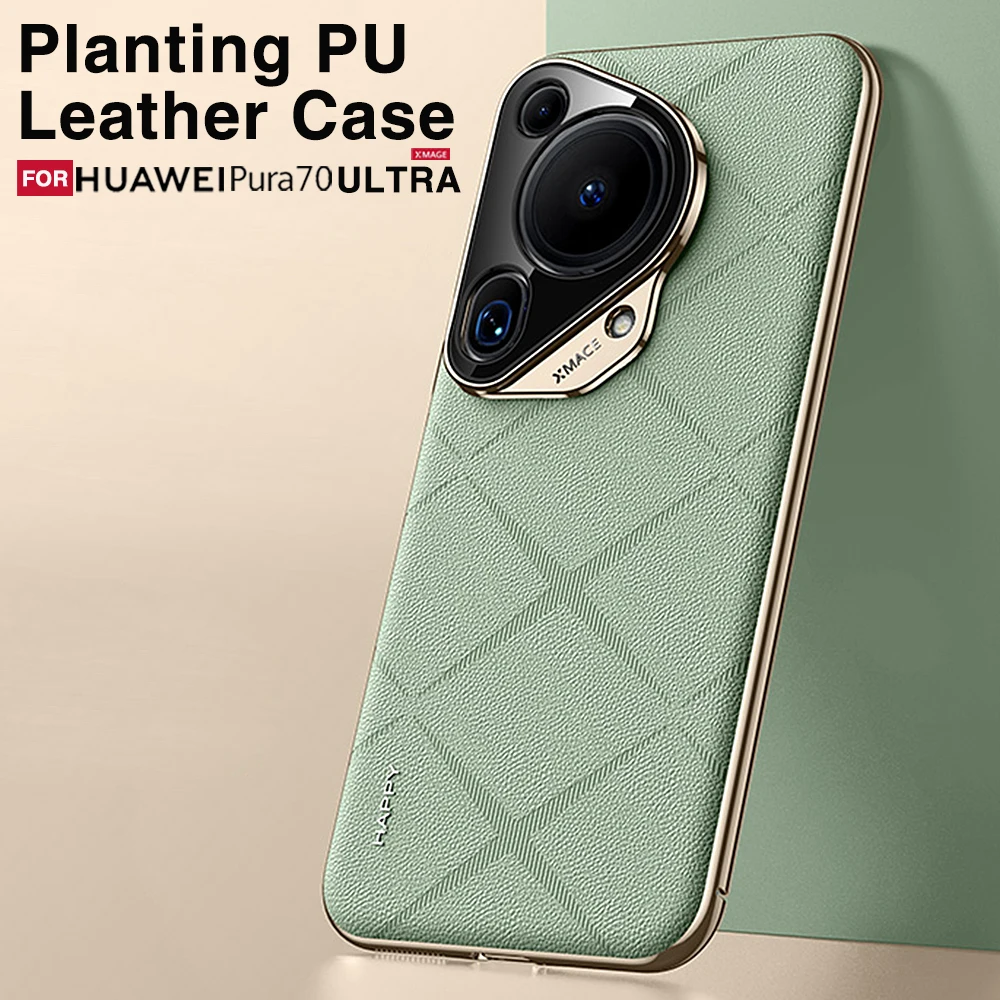 For Huawei PURA 70 ULTRA 70ULTRA Mobile Phone case original plain PU Leather Pattern + PC Non-slip Ultra-thin Protect Cover