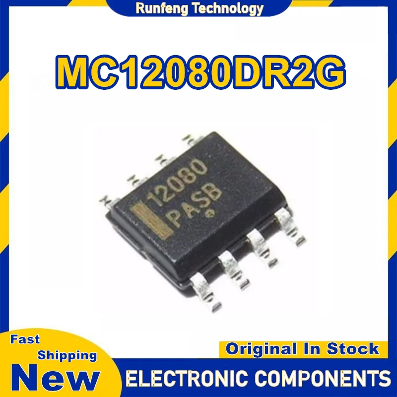 5-個-mc12080dr2g-mc12080dr-12080-sop-8-100-新しいオリジナル在庫