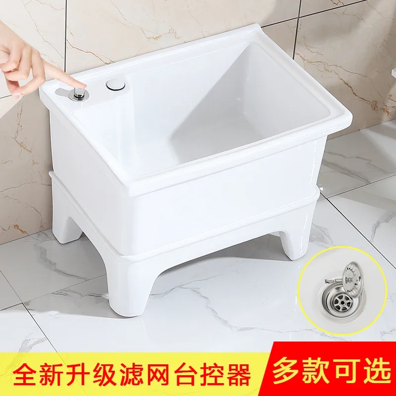 Mop Pool Balcony Small Ceramic Wash Mop Pool Special Price Mop Pool Household Bathroom Square Automatic Sewer