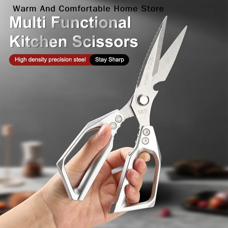 Multifunctional Kitchen Scissors Stainless Steel Chicken Bone Shears BBQ Chicken Duck Goose Bone Scissors For Home, Outdoor Use