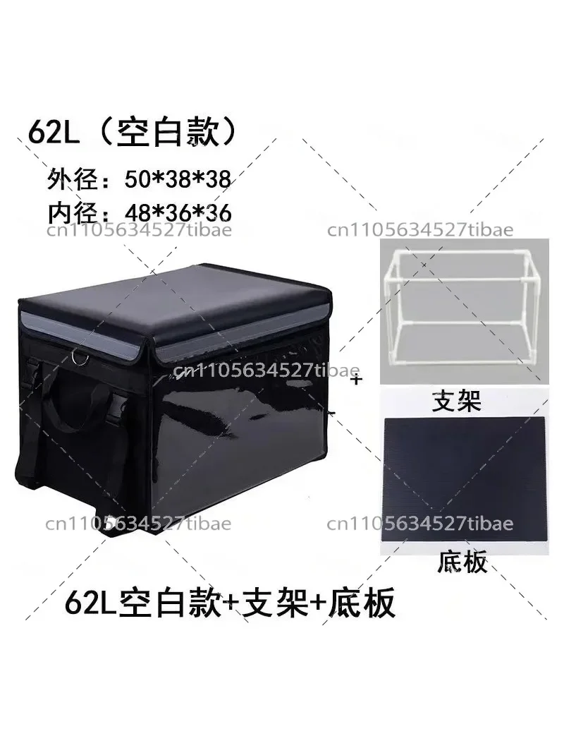 Insulated Motorcycle Rear Rack Box 22L-62L Portable Pizza Delivery Picnic Cooler Bag for Outdoor Sports Travel