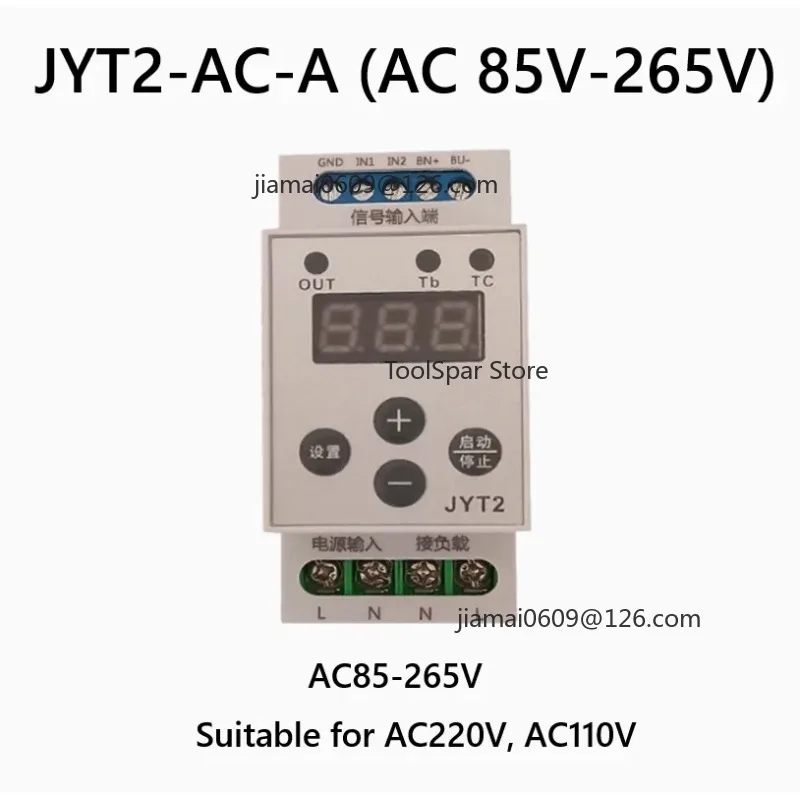 Multi‑functional Rail‑mount Time Delay Relay Module JYT2‑AC/DC Trigger Counting Micro‑filter Controller