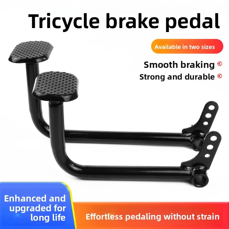 

Electric tricycle brake pedal, anti-slip foot brake lever, motorcycle brake pedal curved tube foot pedal modification part