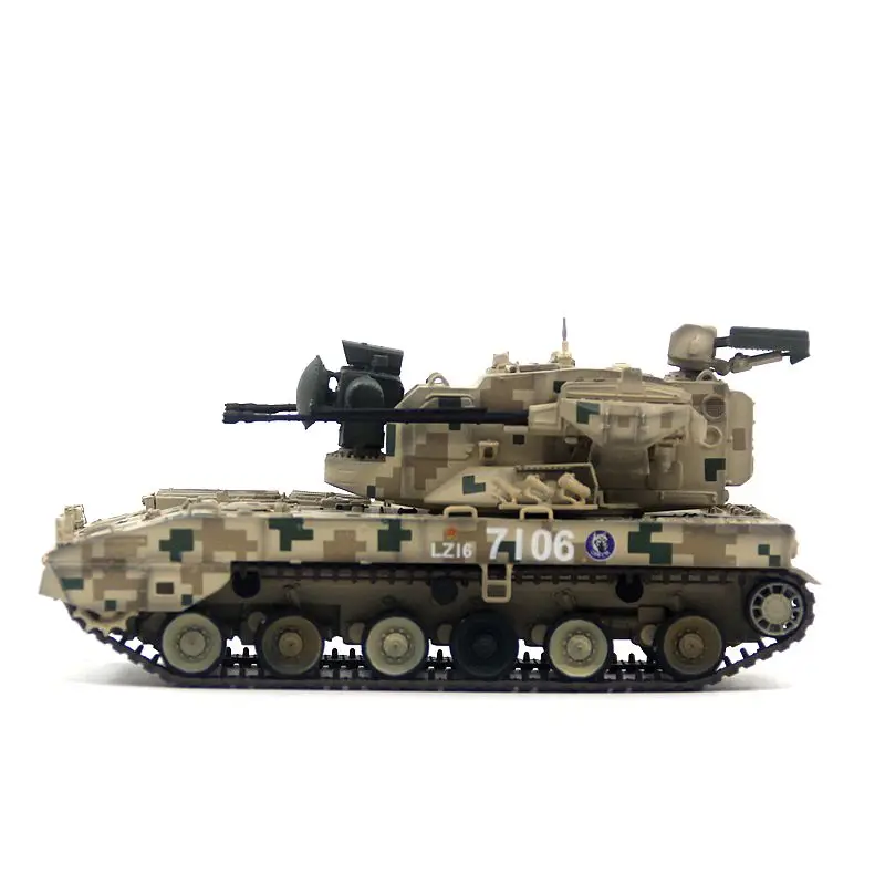 UNISTAR 1:72 Scale Plastics China Double 35 Launcher PGZ09 Model Militarized Combat Track Type Classic Adult Gift Static Display