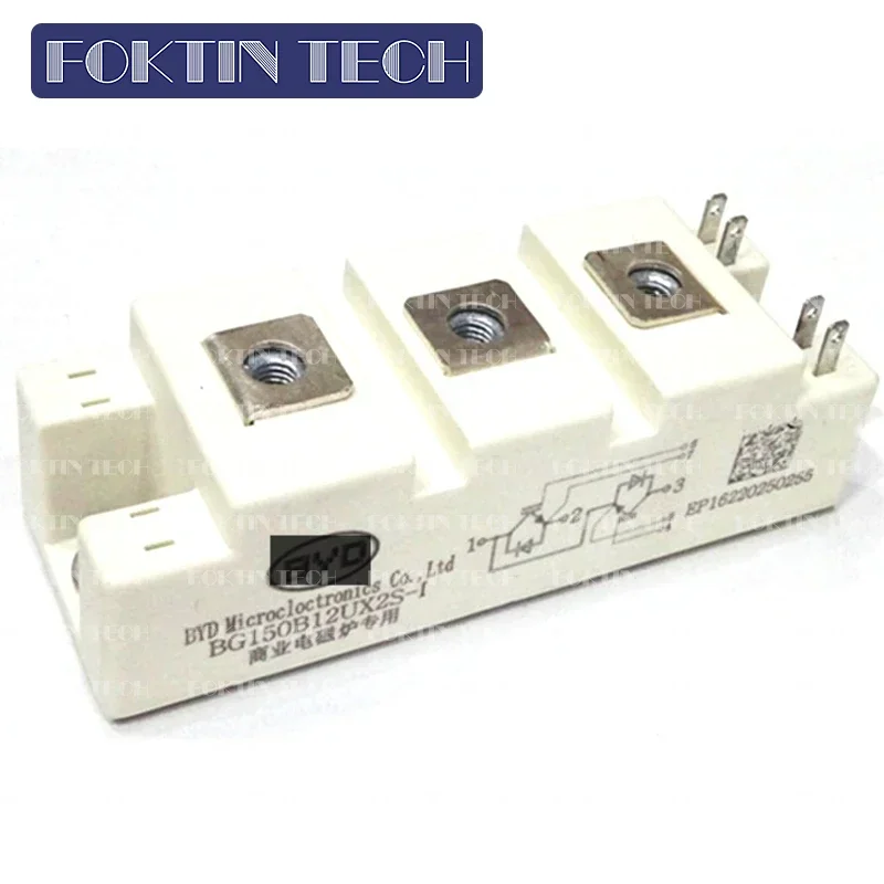 

Модуль IGBT BG150B12UX2S-I