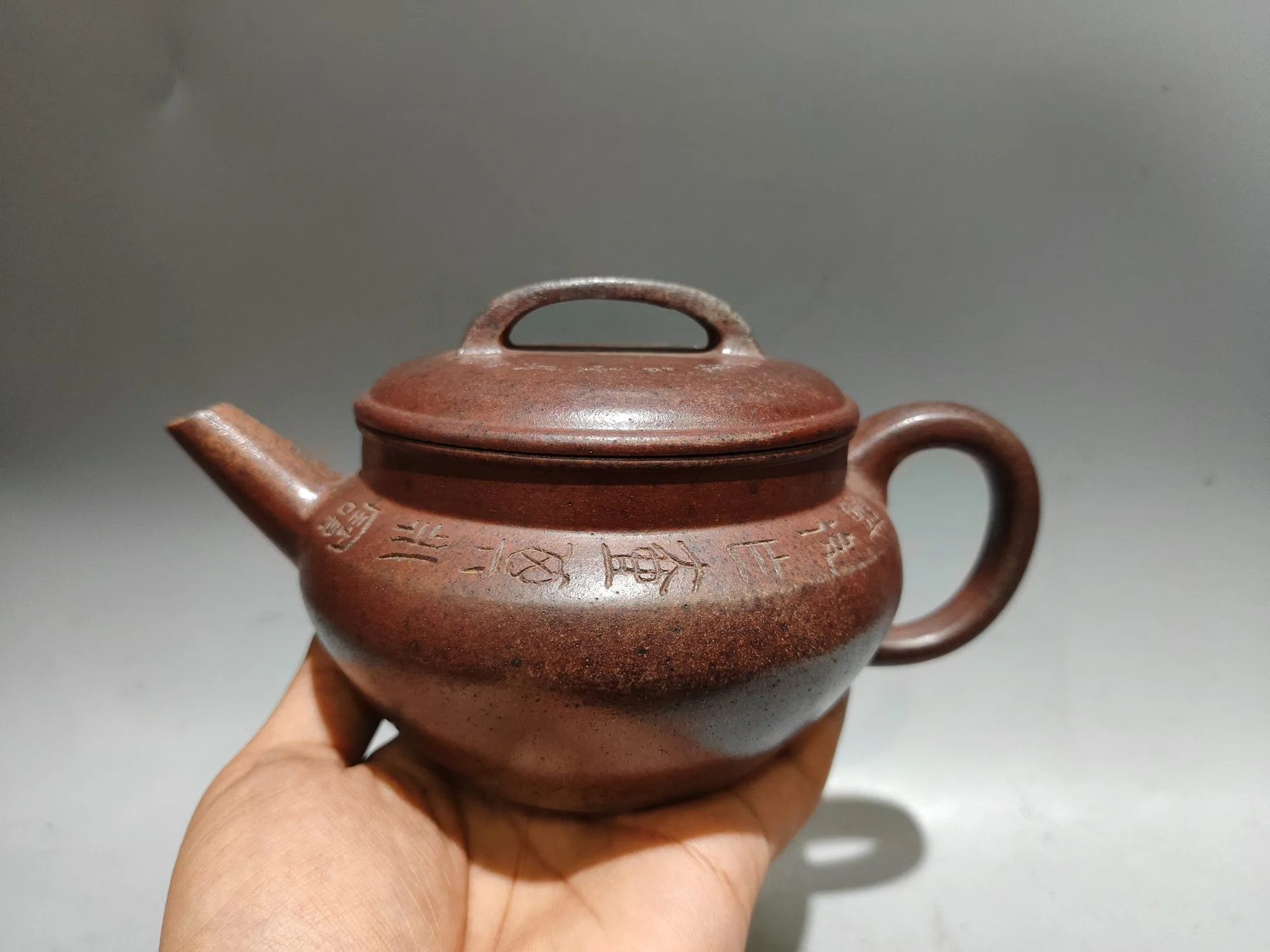 Yixing Purple Clay Pot Chai Shao kiln transforms into Han tile pot Bridge lid pot Kettle Teapot Flagon