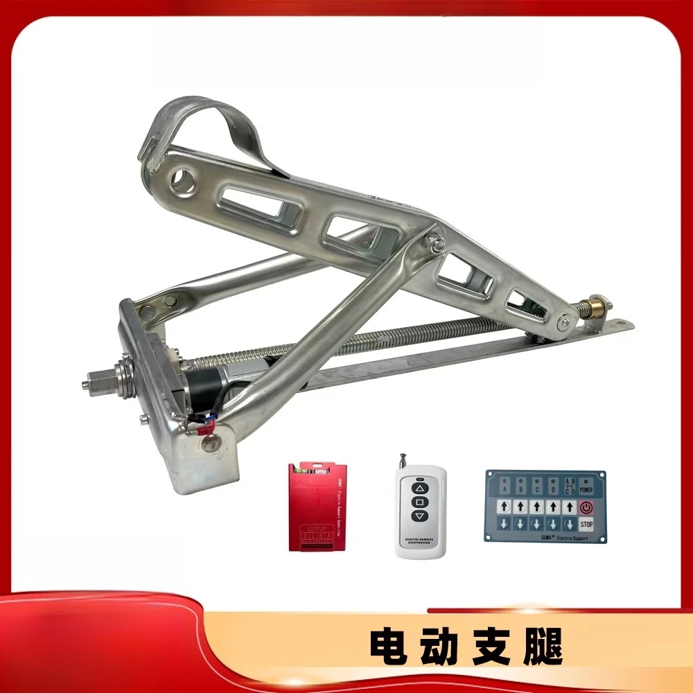 

Ножки электрического прицепа RV 0 кг. Стабильность балансировочных ножек.