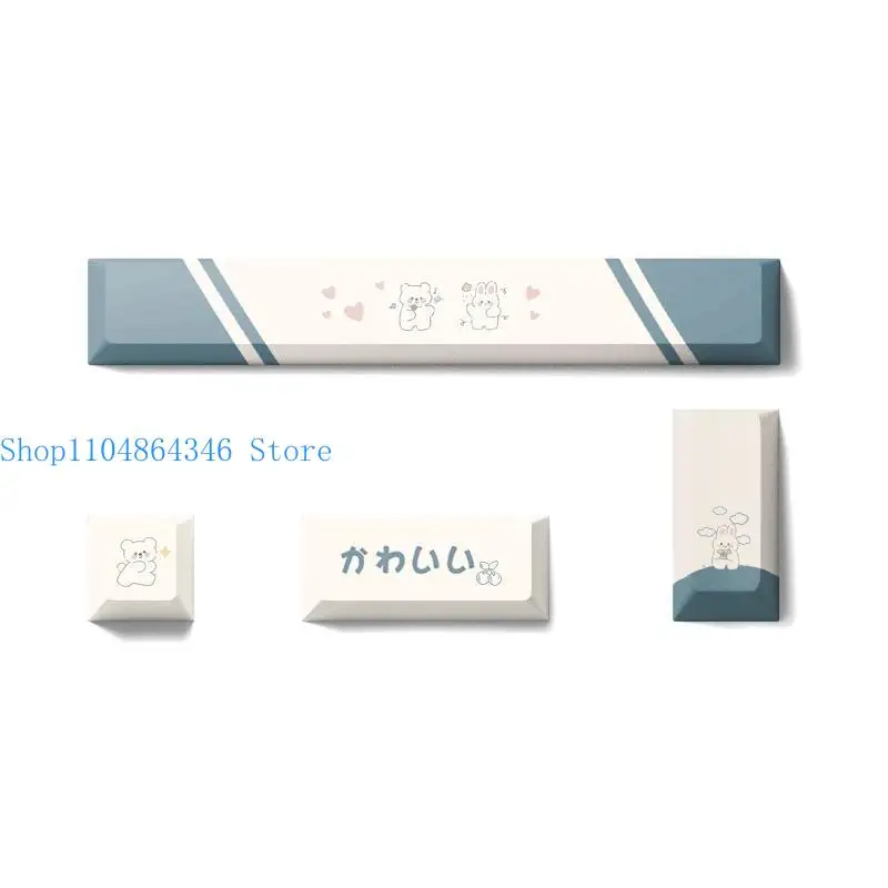 652F PBT 5 Sides Dye-subbed Keycaps for Spacebar 6.25U ESC Entre Keys Cherry Profile Keycap Set for DIY Mechanical Keyboard