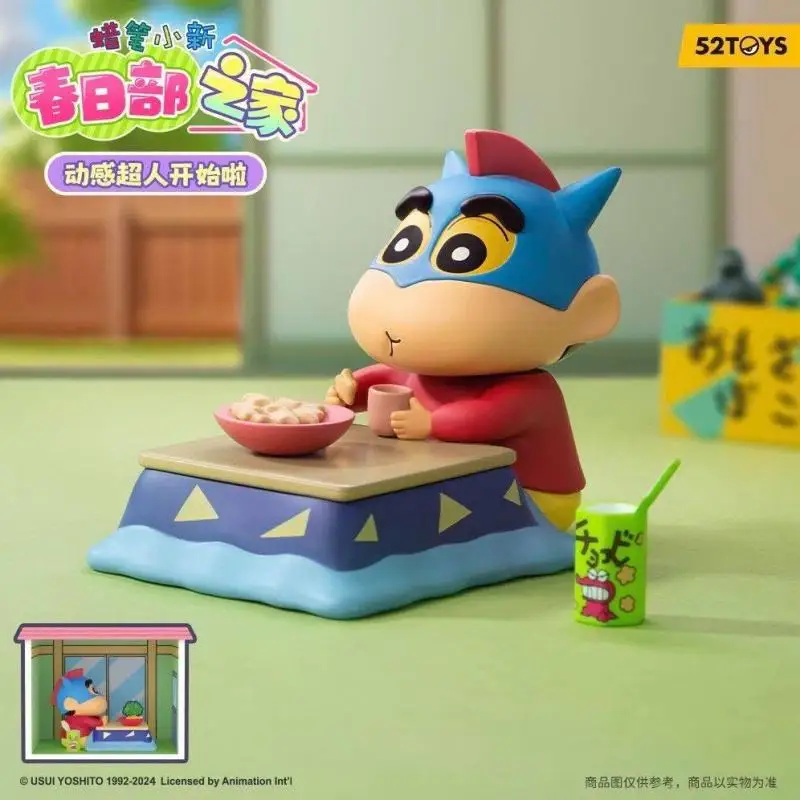 

52TOYS Crayon Shin Kasuga Home Series Trendy Blind Box Cute Doll Handmade Desktop Ornament for Birthday Gifts