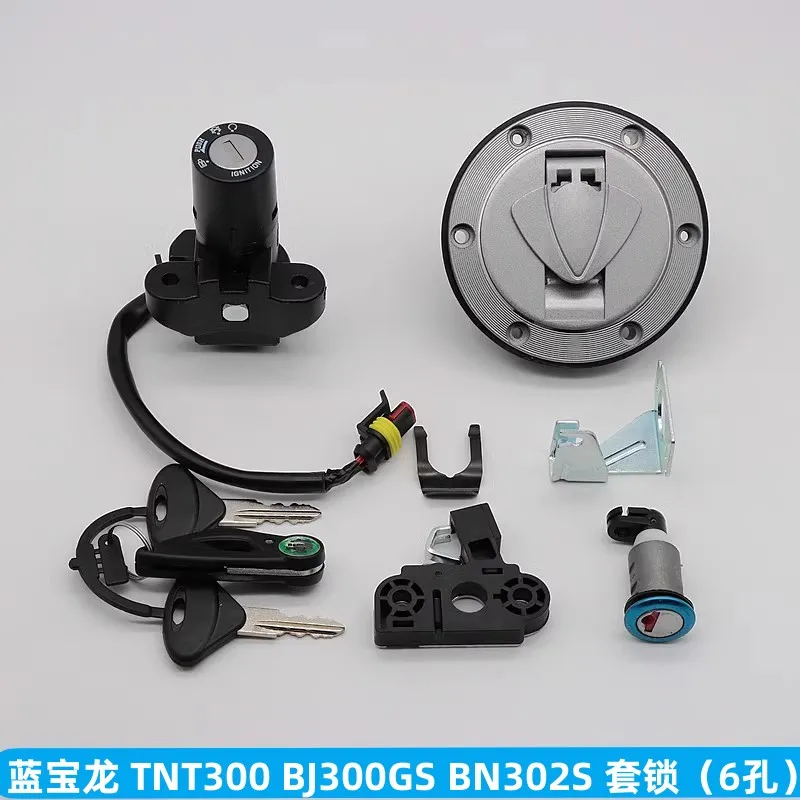 Ignition switch lock set for Benelli TNT300 BN300 302R 302S TNT250