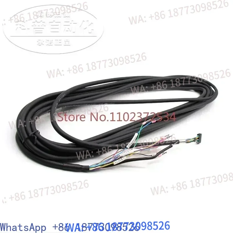 Hedehan 1313 encoder line with Xinshida silently accepts Kefuji Xiwei elevator encoder line, 7m 10m