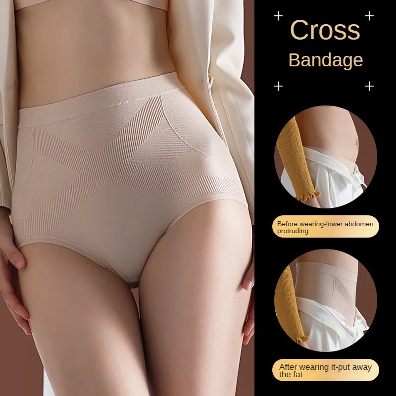 Tummy Tightening and Butt Lifting Female Lingerie Safety Pants Traceless High Waist Seamless Shaping Panties Underpants Soft