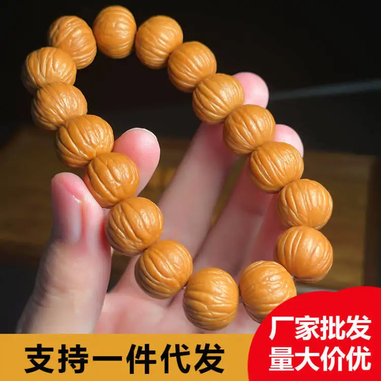 

Monkey Head Beijing Octagonal Small Walnut Hand Skewered Phoenix Feather Bifurcated Pumpkin Pile Male Female Buddha Bead