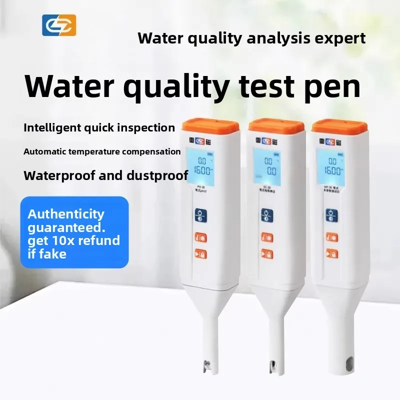 Thunder Magnetic Pen PH-30 Conductivity Dissolved Oxygen Tester Portable Water Quality Analyzer