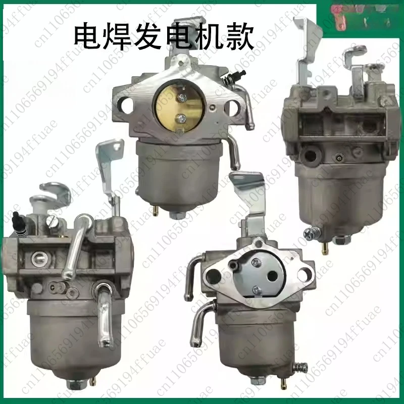 مولد MBG6500MGE5800 MGW200A GM401 GB400 GT1300 المكربن #4